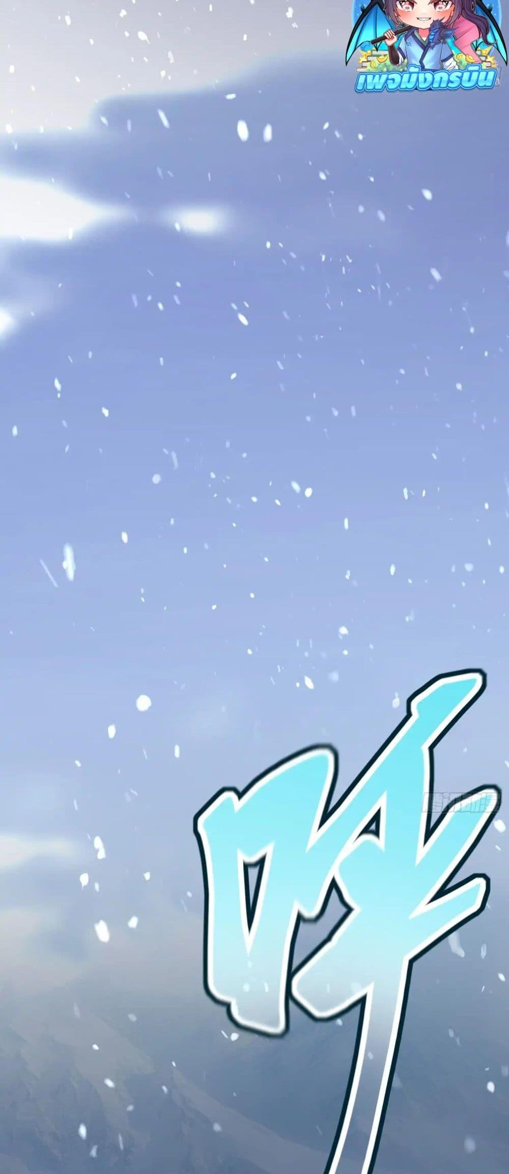 Manga-lc-com อ่านมังงะ อ่านการ์ตูน ออนไลน์ ฟรี Starlit Arrival ตอนที่ 1 2 3 4 5 6 7 8 9 10 11 12 13 14 ฟรี ไม่มีโฆษณา Manga-lc - อ่าน มังงะ อ่าน การ์ตูน ออนไลน์ อ่านมังงะ ฟรี