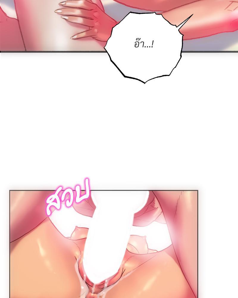 Doujin-Lc- อ่าน โดจิน มังฮวา เกาหลี ญี่ปุ่น จีน แปลไทย เมืองกระหายรัก ตอนที่ 1 2 3 4 5 6 7 8 9 10 11 12 13 14 ฟรี ไม่มีโฆษณา อ่าน โดจิน Manhwa เกาหลี ญี่ปุ่น จีน เรามีครบ คัดมาให้เน้นๆ โดจิน 18+ รับประกันความฟินโดย  Doujin Lc