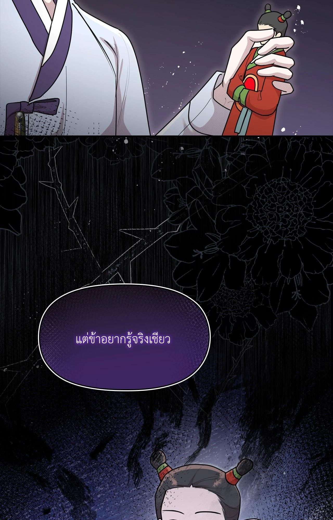 Doujin-Lc- อ่าน โดจิน มังฮวา เกาหลี ญี่ปุ่น จีน แปลไทย Bound by Fate ตอนที่ 1 2 3 4 5 6 7 8 9 10 11 12 13 14 ฟรี ไม่มีโฆษณา อ่าน โดจิน Manhwa เกาหลี ญี่ปุ่น จีน เรามีครบ คัดมาให้เน้นๆ โดจิน 18+ รับประกันความฟินโดย  Doujin Lc