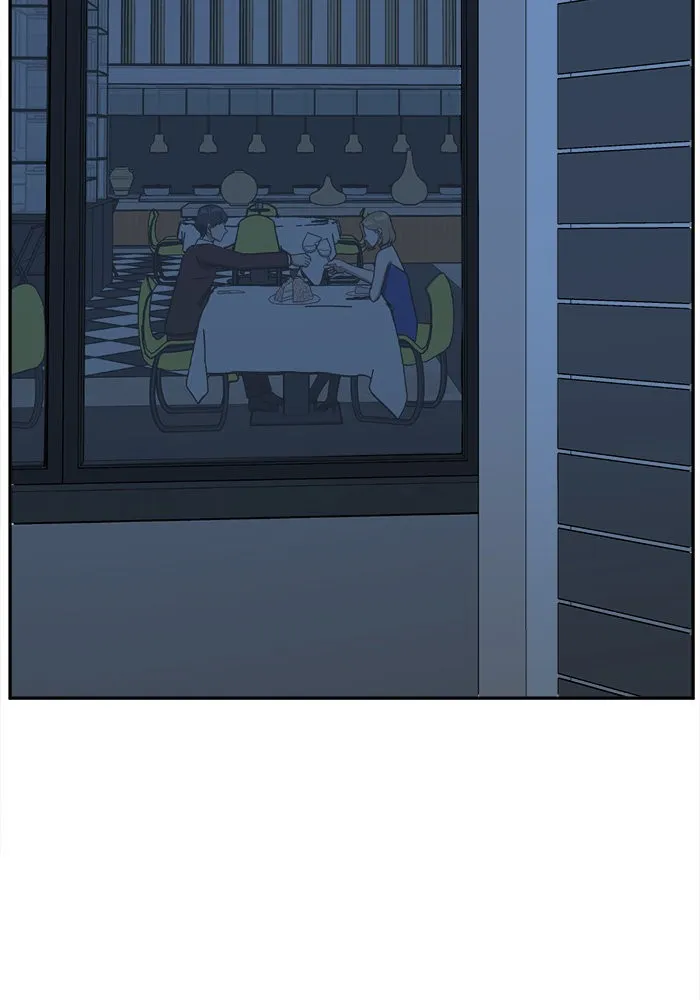 ช่วยเปลี่ยนฉันที ตอนที่ 55. ยอมินซอ 5 รูปที่ 136