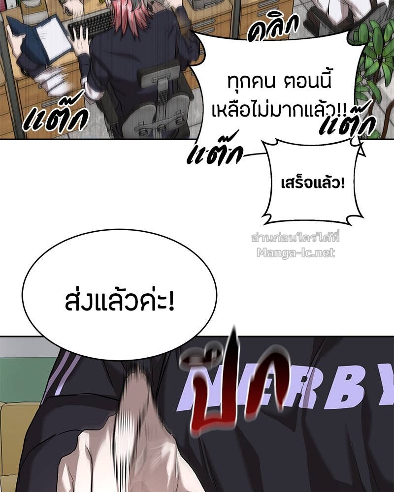 Doujin-Lc- อ่าน โดจิน มังฮวา เกาหลี ญี่ปุ่น จีน แปลไทย ข้าราชการพิเศษ ตอนที่ 1 2 3 4 5 6 7 8 9 10 11 12 13 14 ฟรี ไม่มีโฆษณา อ่าน โดจิน Manhwa เกาหลี ญี่ปุ่น จีน เรามีครบ คัดมาให้เน้นๆ โดจิน 18+ รับประกันความฟินโดย Doujin Lc