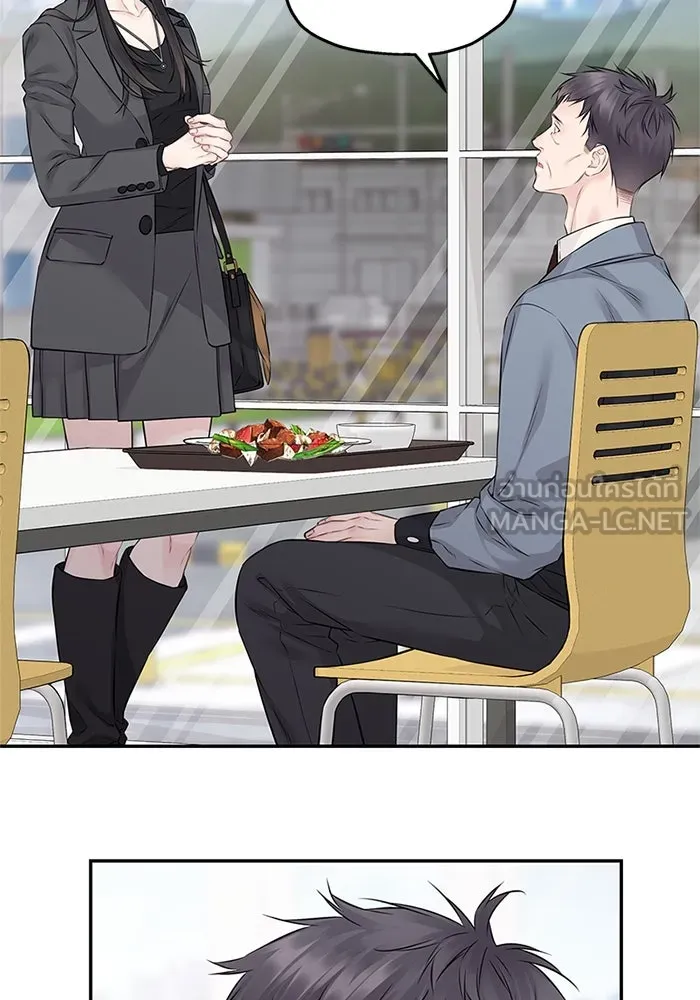 สลับรัก สลับชะตา ตอนที่ 69 รูปที่ 51