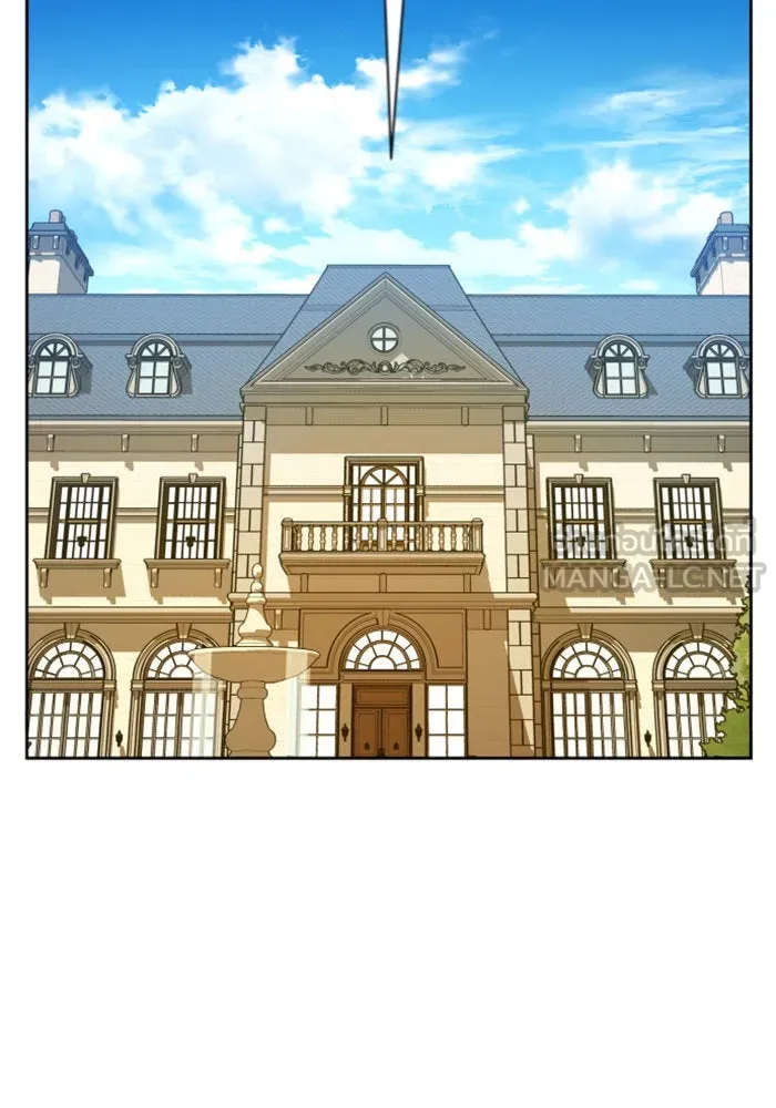 ชิงชีวิตพลิกลิขิตชะตา ตอนที่ 106. แต่งงานแล้วครับ รูปที่ 96