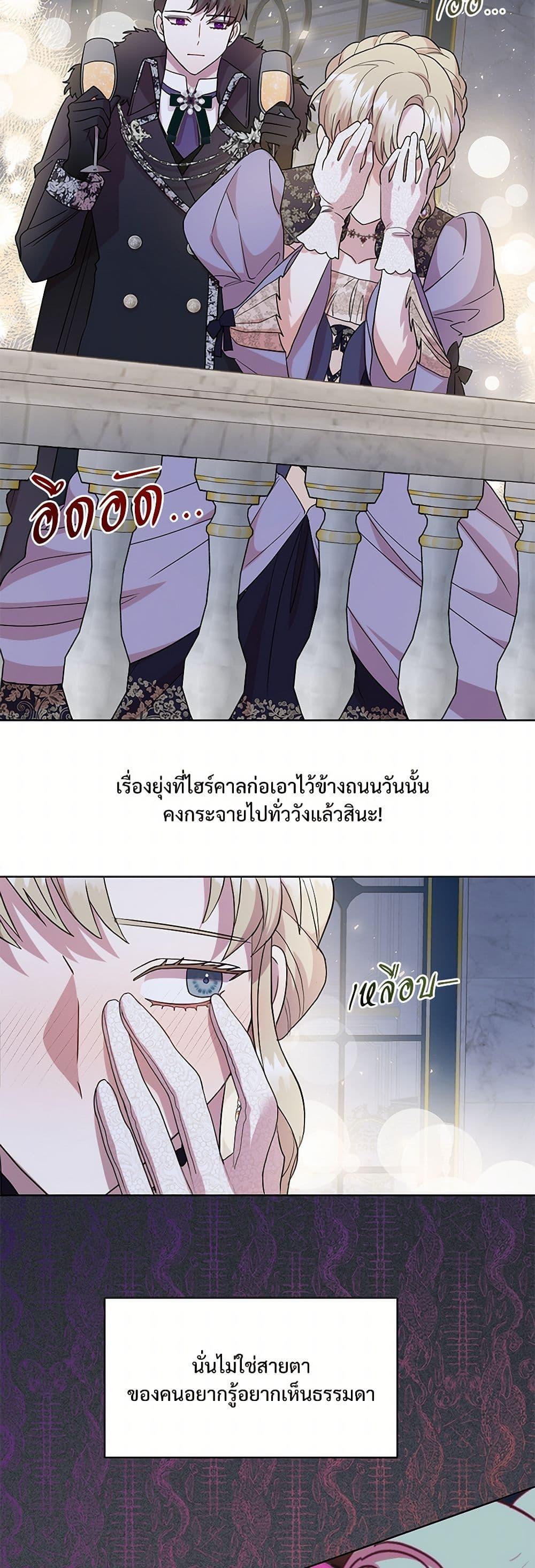 Manga-lc-com อ่านมังงะ อ่านการ์ตูน ออนไลน์ ฟรี Please Don’t Eat Me! ตอนที่ 1 2 3 4 5 6 7 8 9 10 11 12 13 14 ฟรี ไม่มีโฆษณา Manga-lc - อ่าน มังงะ อ่าน การ์ตูน ออนไลน์ อ่านมังงะ ฟรี
