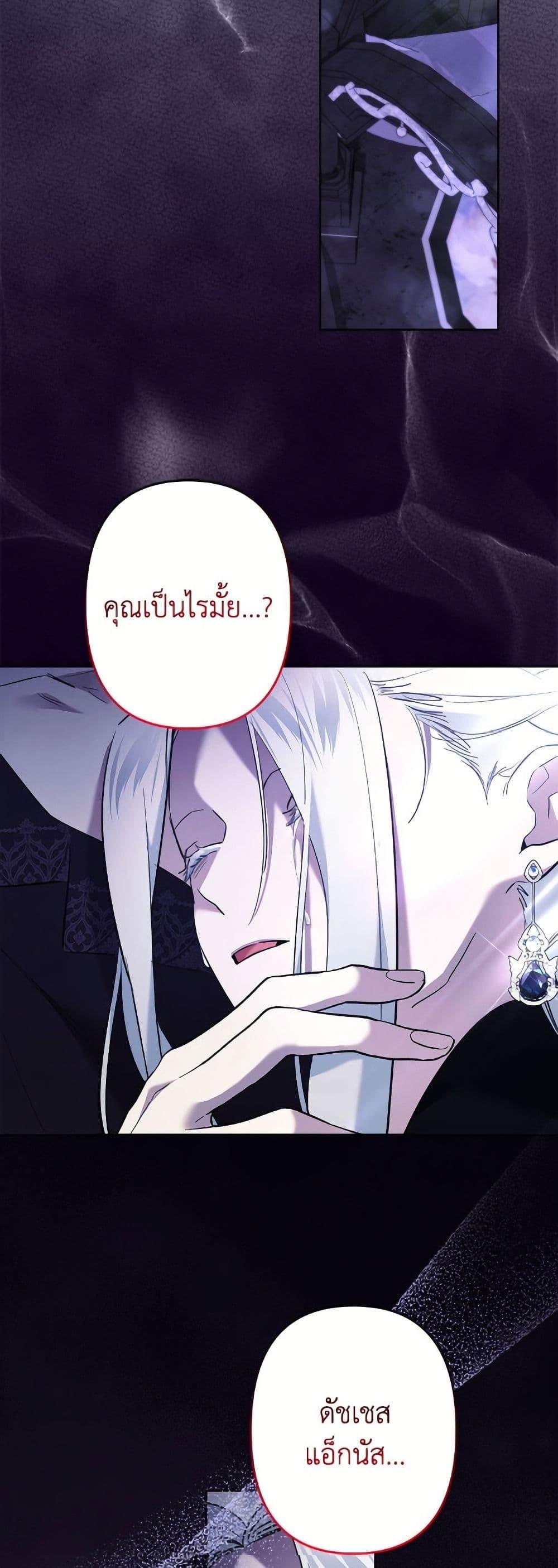 Manga-lc-com อ่านมังงะ อ่านการ์ตูน ออนไลน์ ฟรี I Need to Raise My Sister Right ตอนที่ 1 2 3 4 5 6 7 8 9 10 11 12 13 14 ฟรี ไม่มีโฆษณา Manga-lc - อ่าน มังงะ อ่าน การ์ตูน ออนไลน์ อ่านมังงะ ฟรี