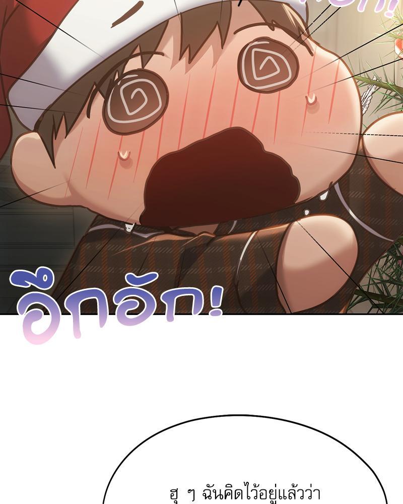 Doujin-Lc- อ่าน โดจิน มังฮวา เกาหลี ญี่ปุ่น จีน แปลไทย From Today My Favorite ตอนที่ 1 2 3 4 5 6 7 8 9 10 11 12 13 14 ฟรี ไม่มีโฆษณา อ่าน โดจิน Manhwa เกาหลี ญี่ปุ่น จีน เรามีครบ คัดมาให้เน้นๆ โดจิน 18+ รับประกันความฟินโดย  Doujin Lc