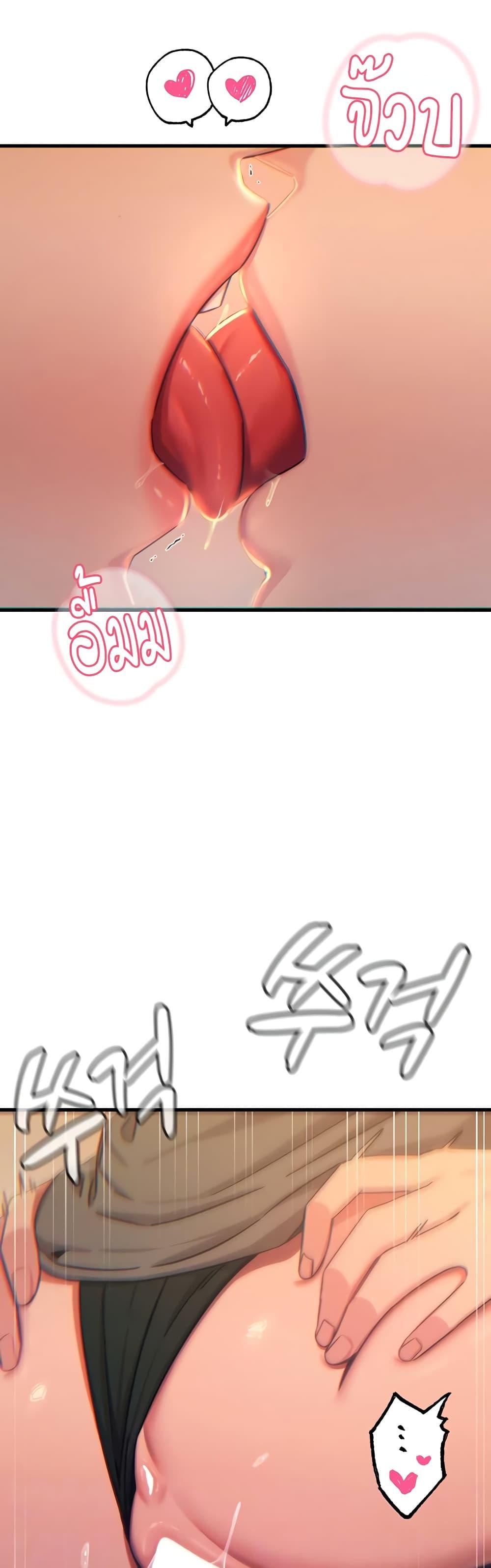 Doujin-Lc- อ่าน โดจิน มังฮวา เกาหลี ญี่ปุ่น จีน แปลไทย You Won’t Get ตอนที่ 1 2 3 4 5 6 7 8 9 10 11 12 13 14 ฟรี ไม่มีโฆษณา อ่าน โดจิน Manhwa เกาหลี ญี่ปุ่น จีน เรามีครบ คัดมาให้เน้นๆ โดจิน 18+ รับประกันความฟินโดย  Doujin Lc