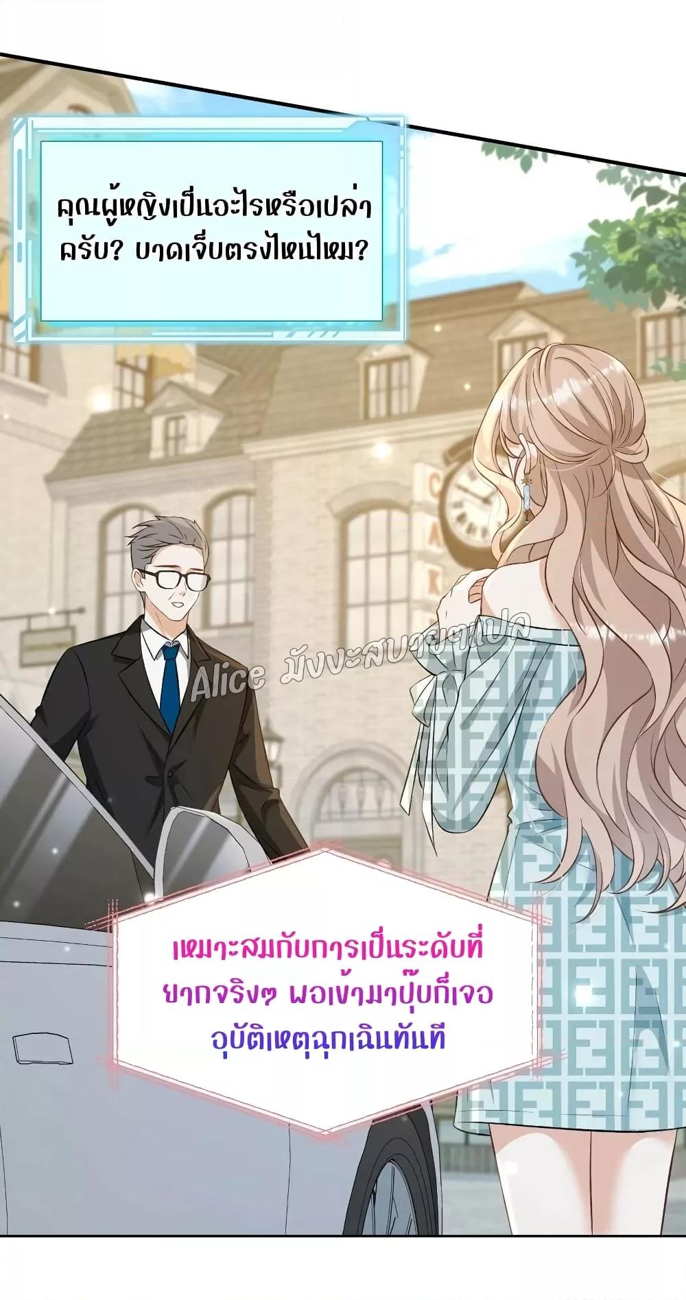 Manga-lc-com อ่านมังงะ อ่านการ์ตูน ออนไลน์ ฟรี SheHasAlways ตอนที่ 1 2 3 4 5 6 7 8 9 10 11 12 13 14 ฟรี ไม่มีโฆษณา Manga-lc - อ่าน มังงะ อ่าน การ์ตูน ออนไลน์ อ่านมังงะ ฟรี