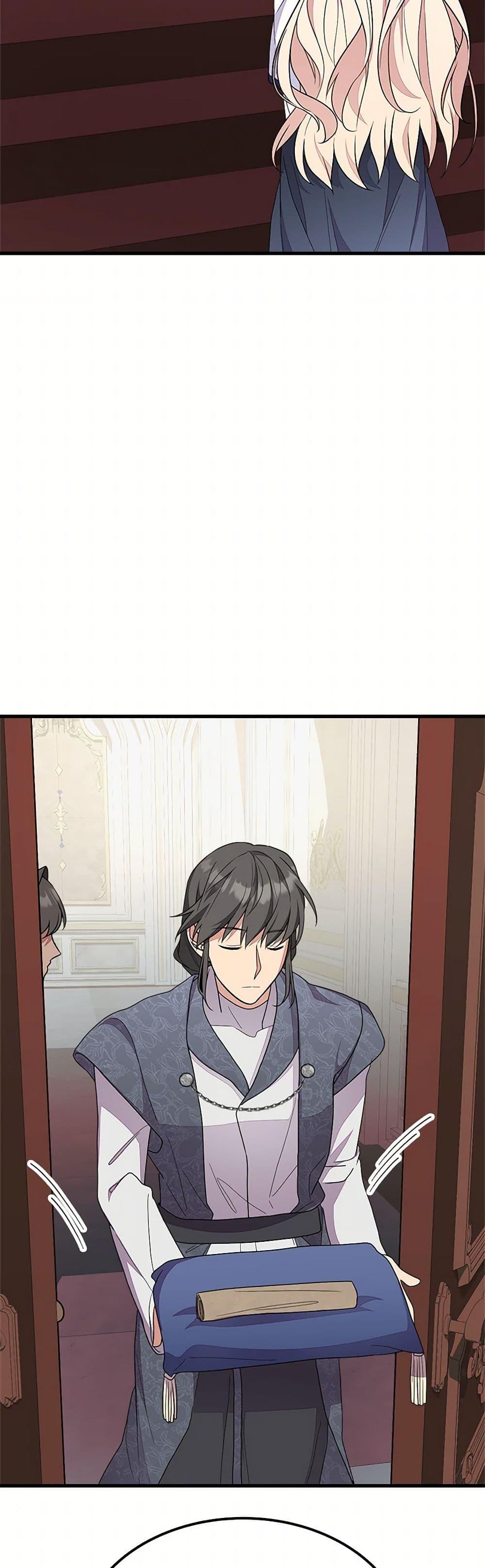 Manga-lc-com อ่านมังงะ อ่านการ์ตูน ออนไลน์ ฟรี For Your Well-Being ตอนที่ 1 2 3 4 5 6 7 8 9 10 11 12 13 14 ฟรี ไม่มีโฆษณา Manga-lc - อ่าน มังงะ อ่าน การ์ตูน ออนไลน์ อ่านมังงะ ฟรี