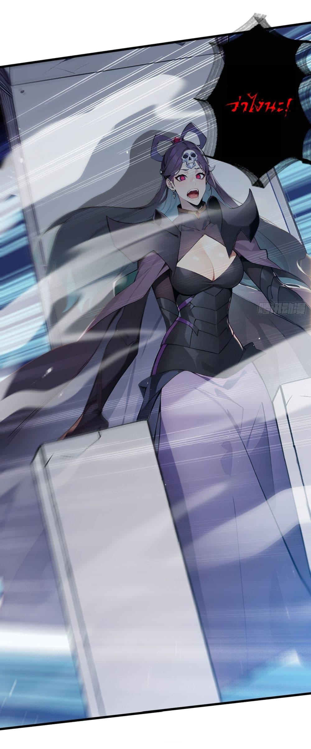 Manga-lc-com อ่านมังงะ อ่านการ์ตูน ออนไลน์ ฟรี Gods Of All People I Sacrificed Hundreds Of Millions Of Living Beings To Become A God ตอนที่ 1 2 3 4 5 6 7 8 9 10 11 12 13 14 ฟรี ไม่มีโฆษณา Manga-lc - อ่าน มังงะ อ่าน การ์ตูน ออนไลน์ อ่านมังงะ ฟรี