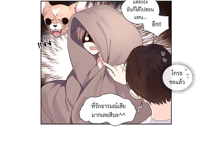 Manga-lc-com อ่านมังงะ อ่านการ์ตูน ออนไลน์ ฟรี 4 Week Lovers ตอนที่ 1 2 3 4 5 6 7 8 9 10 11 12 13 14 ฟรี ไม่มีโฆษณา Manga-lc - อ่าน มังงะ อ่าน การ์ตูน ออนไลน์ อ่านมังงะ ฟรี