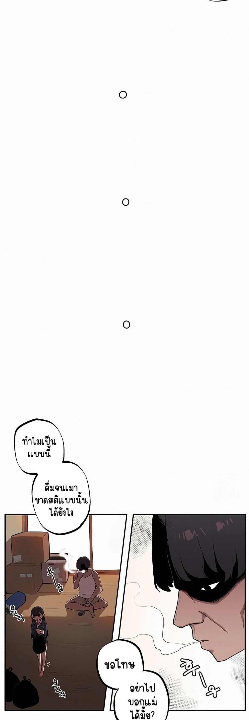 Doujin-Lc- อ่าน โดจิน มังฮวา เกาหลี ญี่ปุ่น จีน แปลไทย Noona and her ตอนที่ 1 2 3 4 5 6 7 8 9 10 11 12 13 14 ฟรี ไม่มีโฆษณา อ่าน โดจิน Manhwa เกาหลี ญี่ปุ่น จีน เรามีครบ คัดมาให้เน้นๆ โดจิน 18+ รับประกันความฟินโดย  Doujin Lc