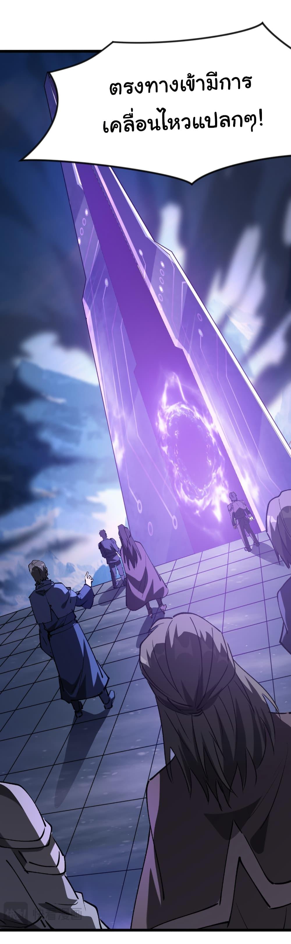 Manga-lc-com อ่านมังงะ อ่านการ์ตูน ออนไลน์ ฟรี Summon the devil, I am the abyss ตอนที่ 1 2 3 4 5 6 7 8 9 10 11 12 13 14 ฟรี ไม่มีโฆษณา Manga-lc - อ่าน มังงะ อ่าน การ์ตูน ออนไลน์ อ่านมังงะ ฟรี