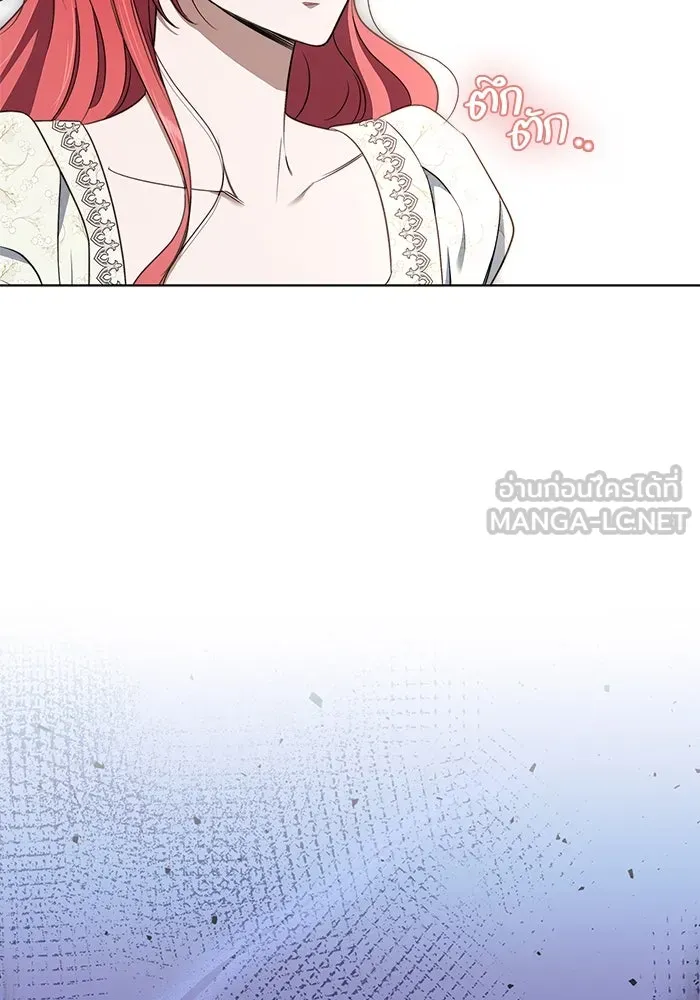 ขอวิธีส่งสามีลงนรก ตอนที่ 19 รูปที่ 15
