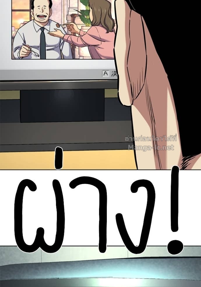 Doujin-Lc- อ่าน โดจิน มังฮวา เกาหลี ญี่ปุ่น จีน แปลไทย Reborn Rich ตอนที่ 1 2 3 4 5 6 7 8 9 10 11 12 13 14 ฟรี ไม่มีโฆษณา อ่าน โดจิน Manhwa เกาหลี ญี่ปุ่น จีน เรามีครบ คัดมาให้เน้นๆ โดจิน 18+ รับประกันความฟินโดย Doujin Lc