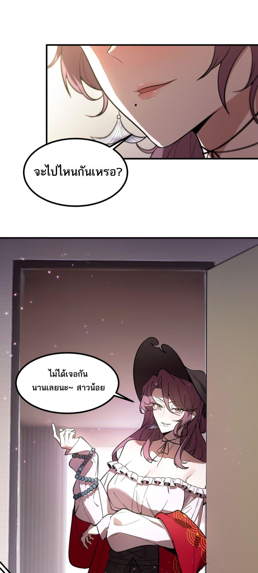 Manga-lc-com อ่านมังงะ อ่านการ์ตูน ออนไลน์ ฟรี SSSlevelSaint ตอนที่ 1 2 3 4 5 6 7 8 9 10 11 12 13 14 ฟรี ไม่มีโฆษณา Manga-lc - อ่าน มังงะ อ่าน การ์ตูน ออนไลน์ อ่านมังงะ ฟรี