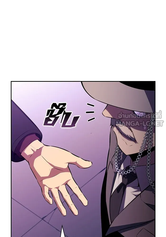 ผู้เล่นหน้าใหม่เลเวลแมกซ์ ตอนที่ 199 สงครามชิงคู่ (1) รูปที่ 117