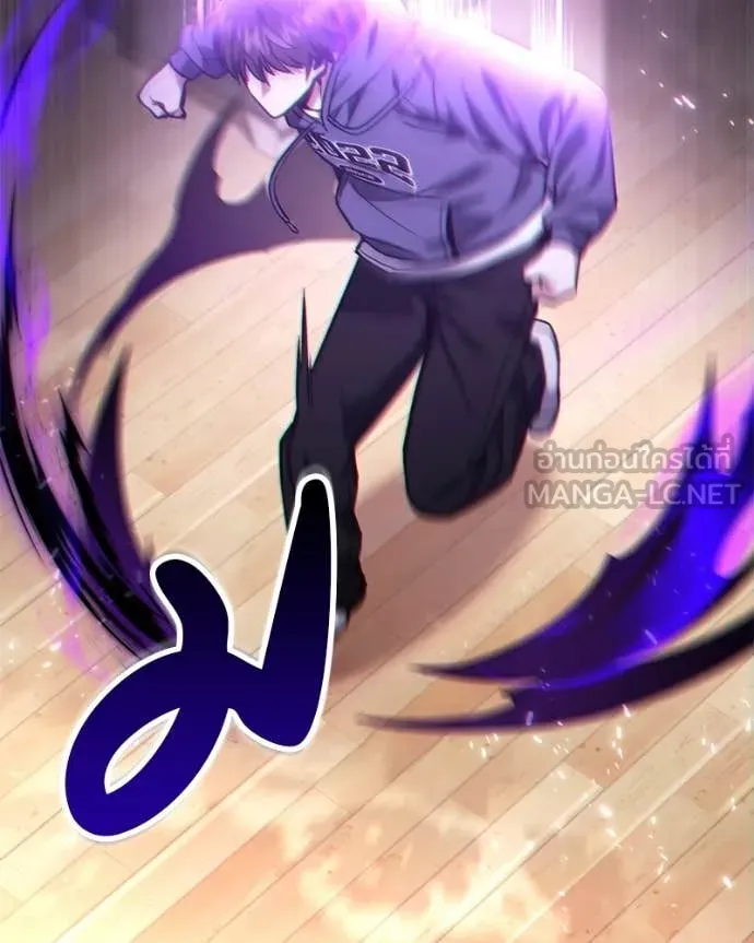 โทษที พื้นที่นี้ ตอนที่ 54 รูปที่ 149