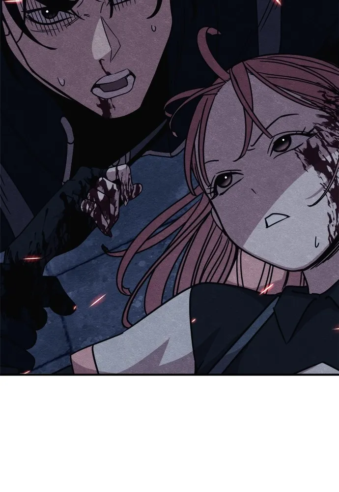 Zombie X Slasher ตอนที่ 32 รูปที่ 49