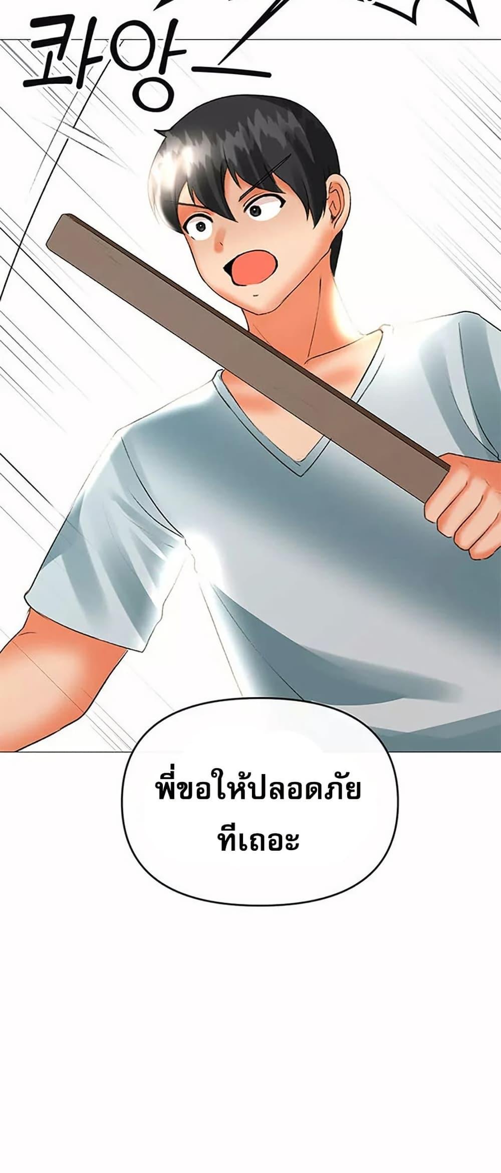 Doujin-Lc- อ่าน โดจิน มังฮวา เกาหลี ญี่ปุ่น จีน แปลไทย Troublesome Sister ตอนที่ 1 2 3 4 5 6 7 8 9 10 11 12 13 14 ฟรี ไม่มีโฆษณา อ่าน โดจิน Manhwa เกาหลี ญี่ปุ่น จีน เรามีครบ คัดมาให้เน้นๆ โดจิน 18+ รับประกันความฟินโดย  Doujin Lc