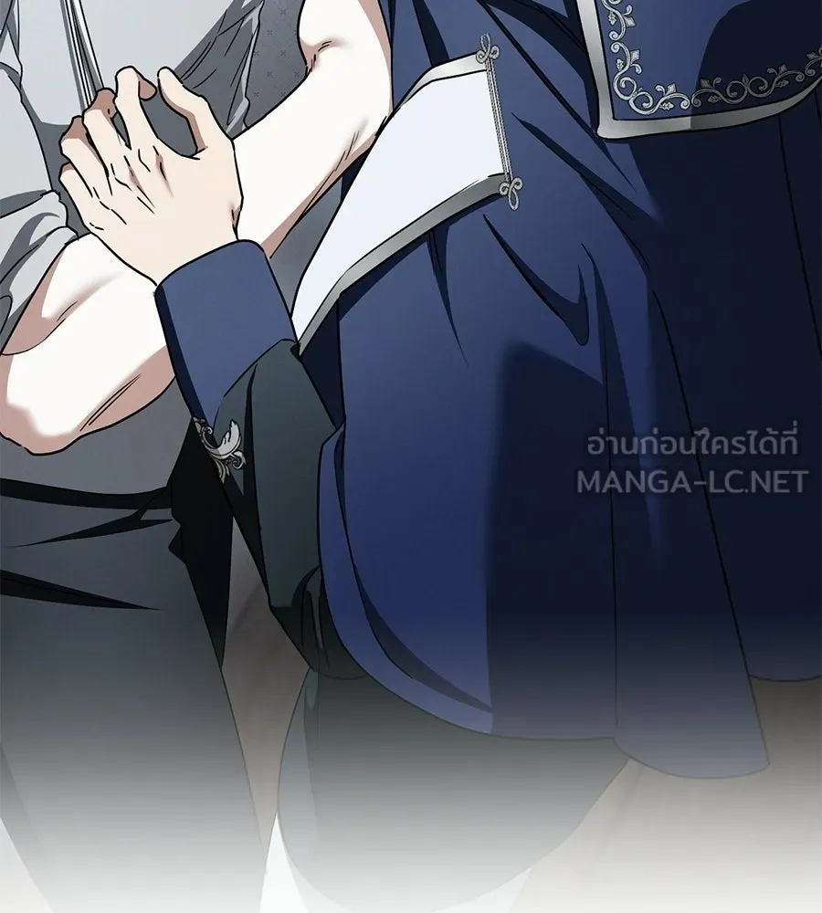 เรือนจำรัก ตอนที่ 86 รูปที่ 39