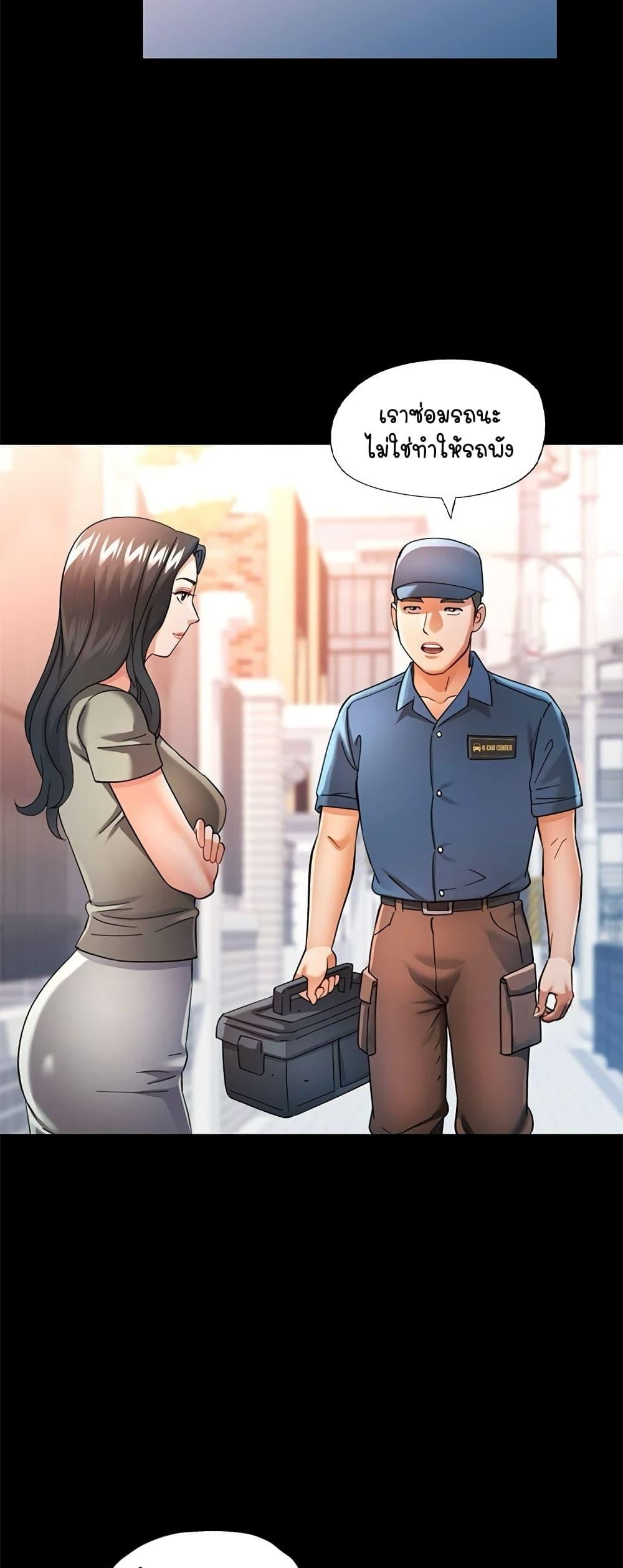 Doujin-Lc- อ่าน โดจิน มังฮวา เกาหลี ญี่ปุ่น จีน แปลไทย In Her Place ตอนที่ 1 2 3 4 5 6 7 8 9 10 11 12 13 14 ฟรี ไม่มีโฆษณา อ่าน โดจิน Manhwa เกาหลี ญี่ปุ่น จีน เรามีครบ คัดมาให้เน้นๆ โดจิน 18+ รับประกันความฟินโดย  Doujin Lc