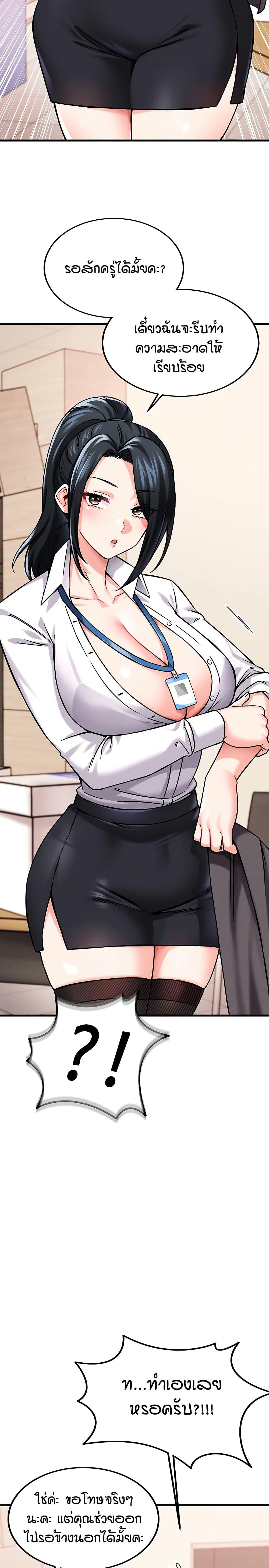 Doujin-Lc- อ่าน โดจิน มังฮวา เกาหลี ญี่ปุ่น จีน แปลไทย Wanna Join the Company ตอนที่ 1 2 3 4 5 6 7 8 9 10 11 12 13 14 ฟรี ไม่มีโฆษณา อ่าน โดจิน Manhwa เกาหลี ญี่ปุ่น จีน เรามีครบ คัดมาให้เน้นๆ โดจิน 18+ รับประกันความฟินโดย  Doujin Lc