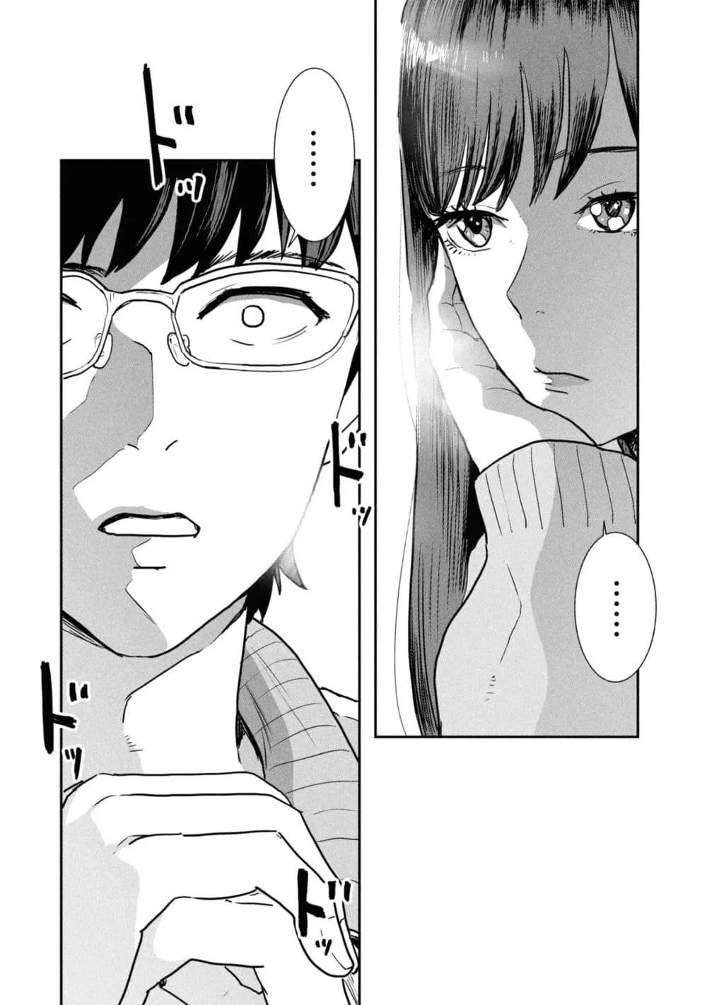 Manga-lc-com อ่านมังงะ อ่านการ์ตูน ออนไลน์ ฟรี Ichiban Tookute, Chikai Aitsu. ~Kimi ni Koi o Suru nante, Ar ตอนที่ 1 2 3 4 5 6 7 8 9 10 11 12 13 14 ฟรี ไม่มีโฆษณา Manga-lc - อ่าน มังงะ อ่าน การ์ตูน ออนไลน์ อ่านมังงะ ฟรี