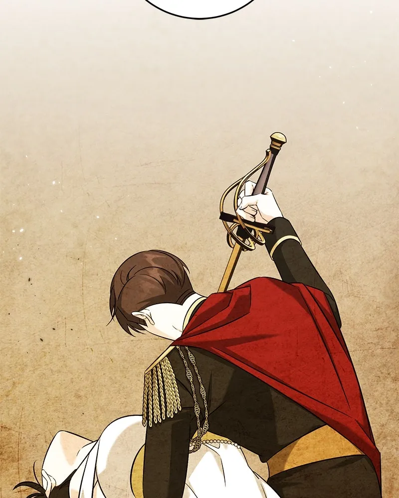 ภารกิจไล่ตามลุค บีเชล ตอนที่ 63 รูปที่ 110