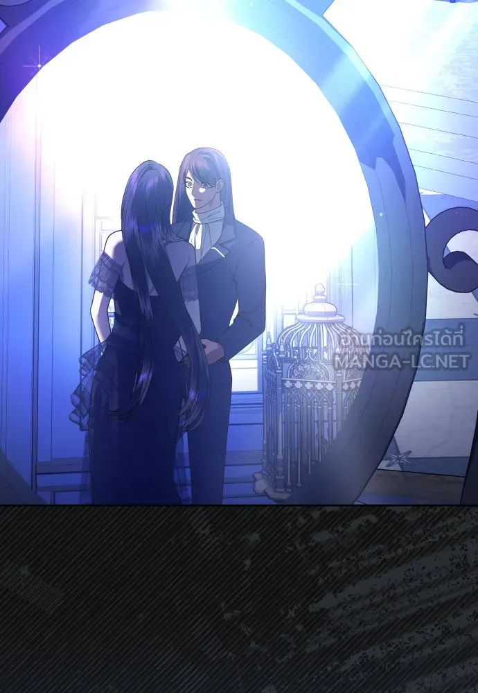 ชิงชีวิตพลิกลิขิตชะตา ตอนที่ 240. vs knight รูปที่ 66