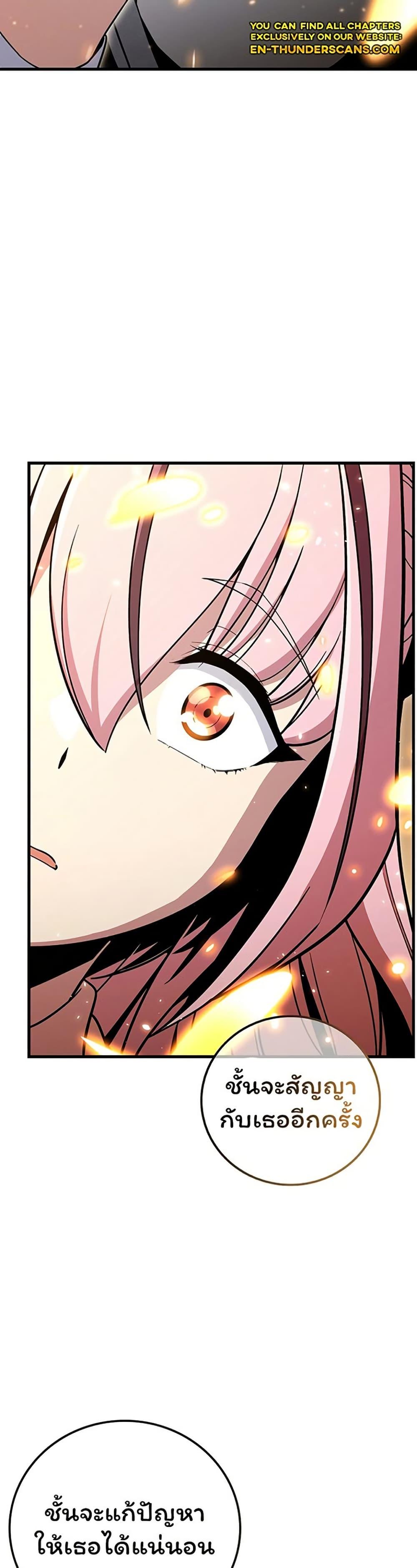 Manga-lc-com อ่านมังงะ อ่านการ์ตูน ออนไลน์ ฟรี Admission is a Waste of Time ตอนที่ 1 2 3 4 5 6 7 8 9 10 11 12 13 14 ฟรี ไม่มีโฆษณา Manga-lc - อ่าน มังงะ อ่าน การ์ตูน ออนไลน์ อ่านมังงะ ฟรี