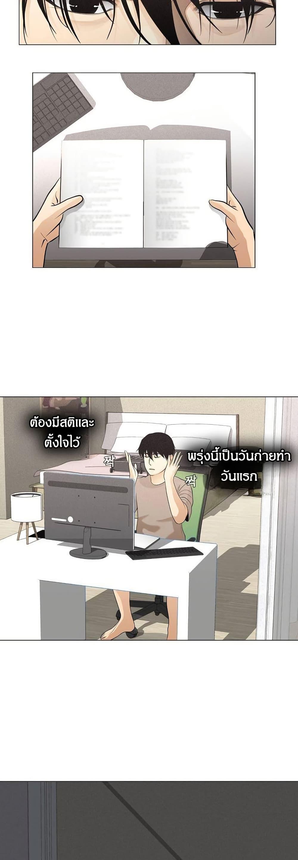 Manga-lc-com อ่านมังงะ อ่านการ์ตูน ออนไลน์ ฟรี Movies Are Real ตอนที่ 1 2 3 4 5 6 7 8 9 10 11 12 13 14 ฟรี ไม่มีโฆษณา Manga-lc - อ่าน มังงะ อ่าน การ์ตูน ออนไลน์ อ่านมังงะ ฟรี