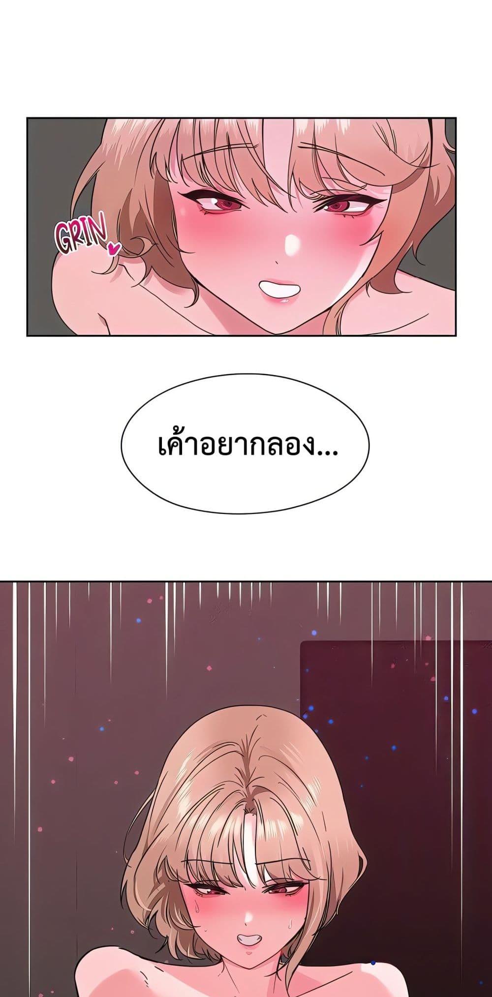 Doujin-Lc- อ่าน โดจิน มังฮวา เกาหลี ญี่ปุ่น จีน แปลไทย Sex Story ตอนที่ 1 2 3 4 5 6 7 8 9 10 11 12 13 14 ฟรี ไม่มีโฆษณา อ่าน โดจิน Manhwa เกาหลี ญี่ปุ่น จีน เรามีครบ คัดมาให้เน้นๆ โดจิน 18+ รับประกันความฟินโดย  Doujin Lc