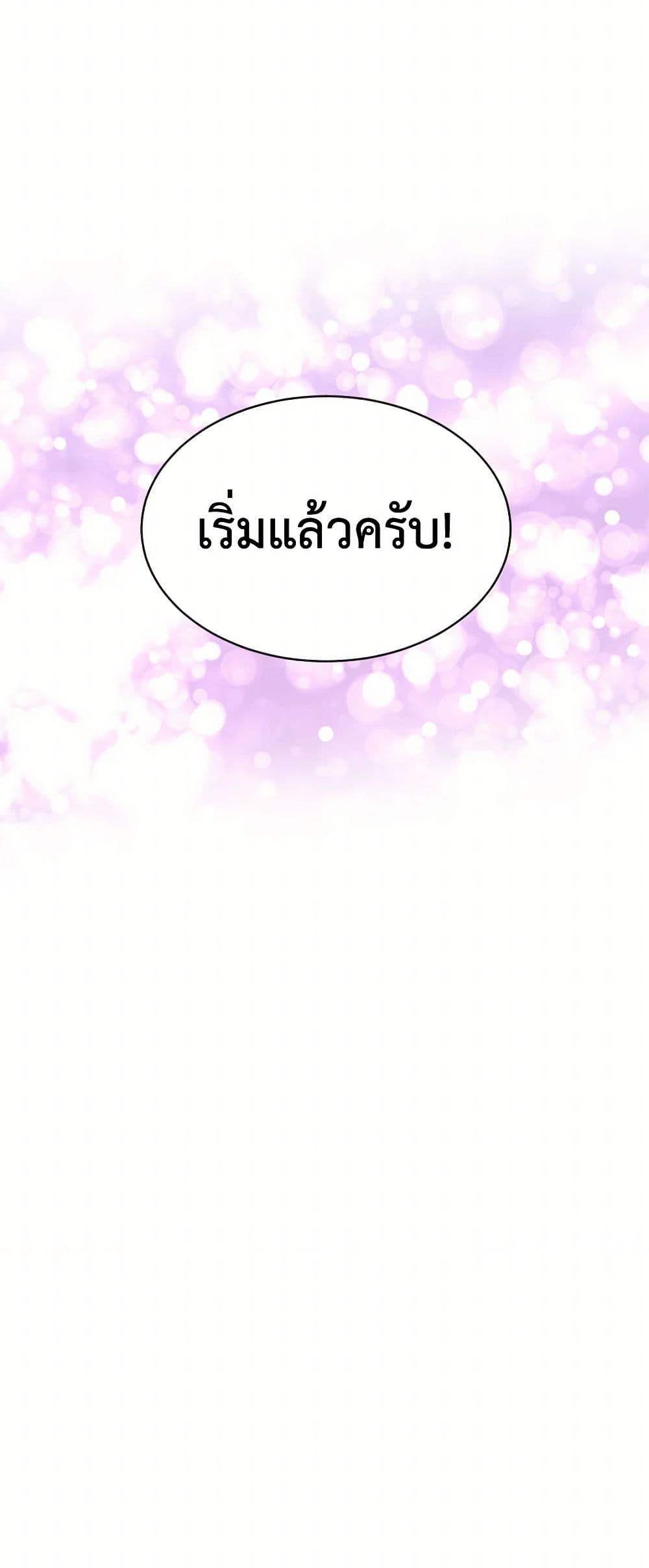 Manga-lc-com อ่านมังงะ อ่านการ์ตูน ออนไลน์ ฟรี My Goal is to Live a Long ตอนที่ 1 2 3 4 5 6 7 8 9 10 11 12 13 14 ฟรี ไม่มีโฆษณา Manga-lc - อ่าน มังงะ อ่าน การ์ตูน ออนไลน์ อ่านมังงะ ฟรี