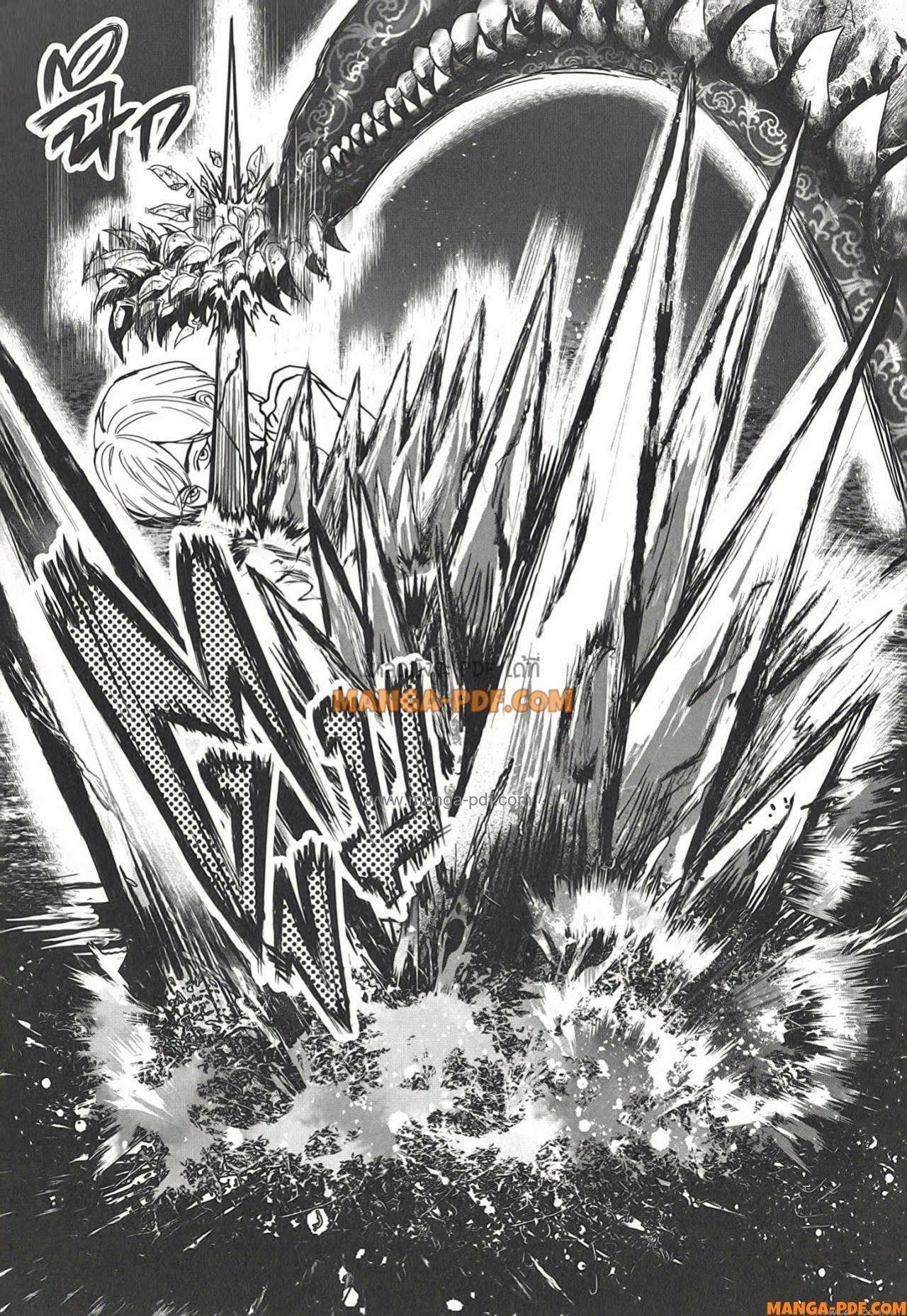 Manga-lc-com อ่านมังงะ อ่านการ์ตูน ออนไลน์ ฟรี After God ตอนที่ 1 2 3 4 5 6 7 8 9 10 11 12 13 14 ฟรี ไม่มีโฆษณา Manga-lc - อ่าน มังงะ อ่าน การ์ตูน ออนไลน์ อ่านมังงะ ฟรี