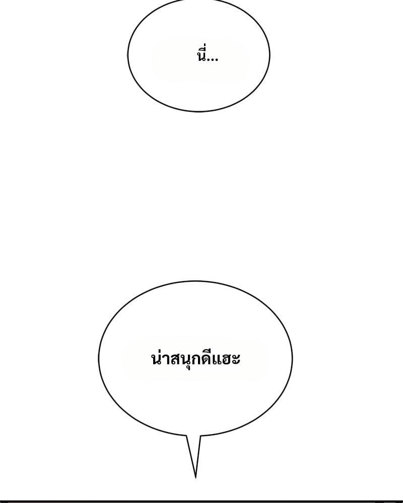 Doujin-Lc- อ่าน โดจิน มังฮวา เกาหลี ญี่ปุ่น จีน แปลไทย Herbal Love Story ตอนที่ 1 2 3 4 5 6 7 8 9 10 11 12 13 14 ฟรี ไม่มีโฆษณา อ่าน โดจิน Manhwa เกาหลี ญี่ปุ่น จีน เรามีครบ คัดมาให้เน้นๆ โดจิน 18+ รับประกันความฟินโดย  Doujin Lc