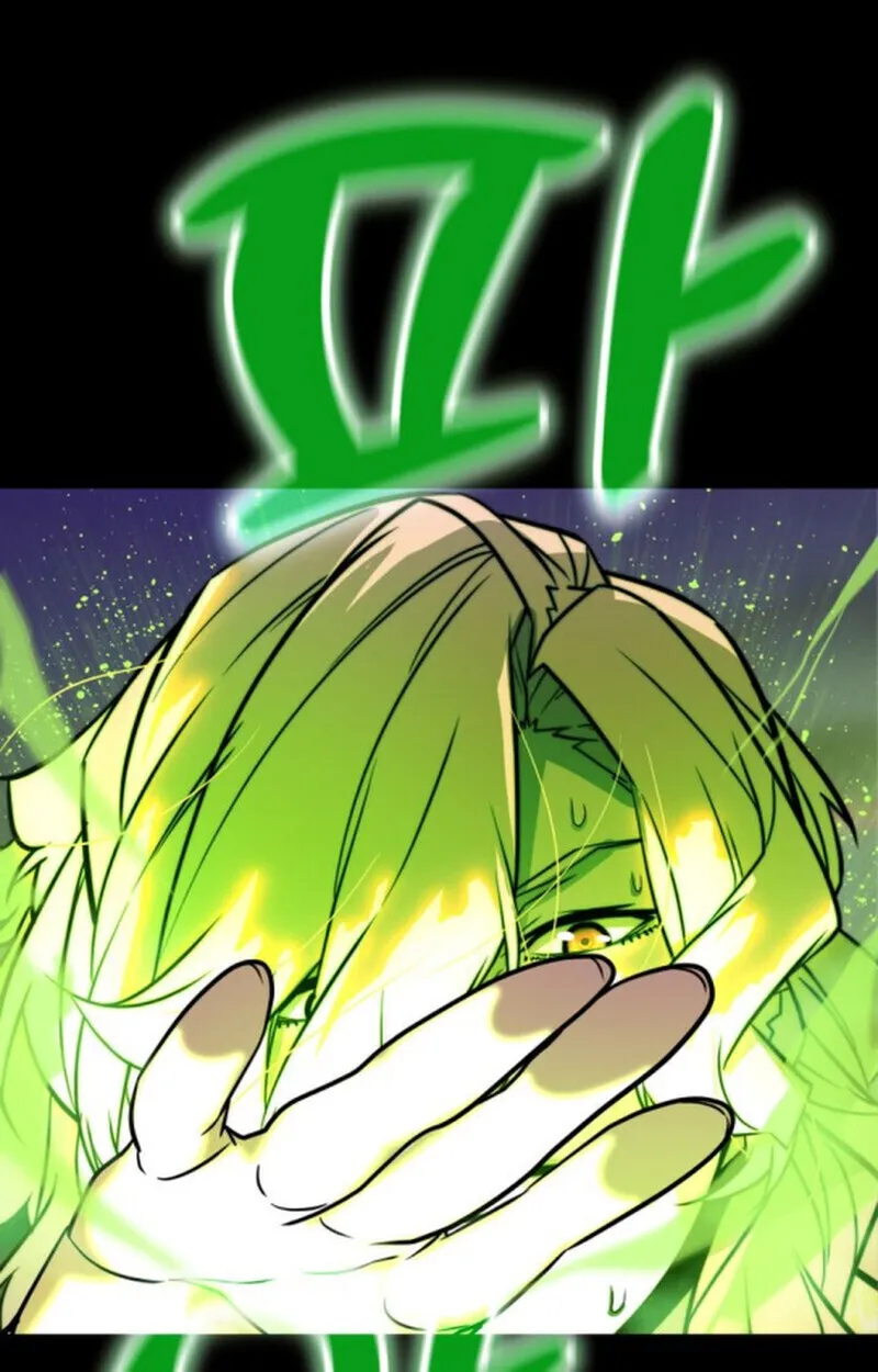 Player of a Fallen Noble Family ตอนที่ ตอนที่ 9 รูปที่ 2