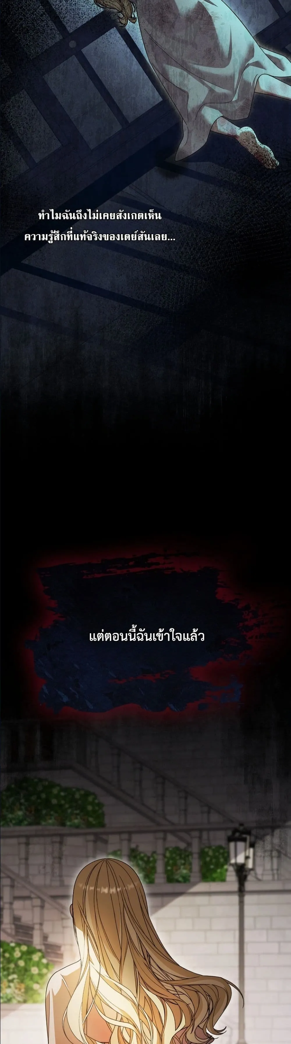 Manga-lc-com อ่านมังงะ อ่านการ์ตูน ออนไลน์ ฟรี I Bought the Villains With Money ตอนที่ 1 2 3 4 5 6 7 8 9 10 11 12 13 14 ฟรี ไม่มีโฆษณา Manga-lc - อ่าน มังงะ อ่าน การ์ตูน ออนไลน์ อ่านมังงะ ฟรี