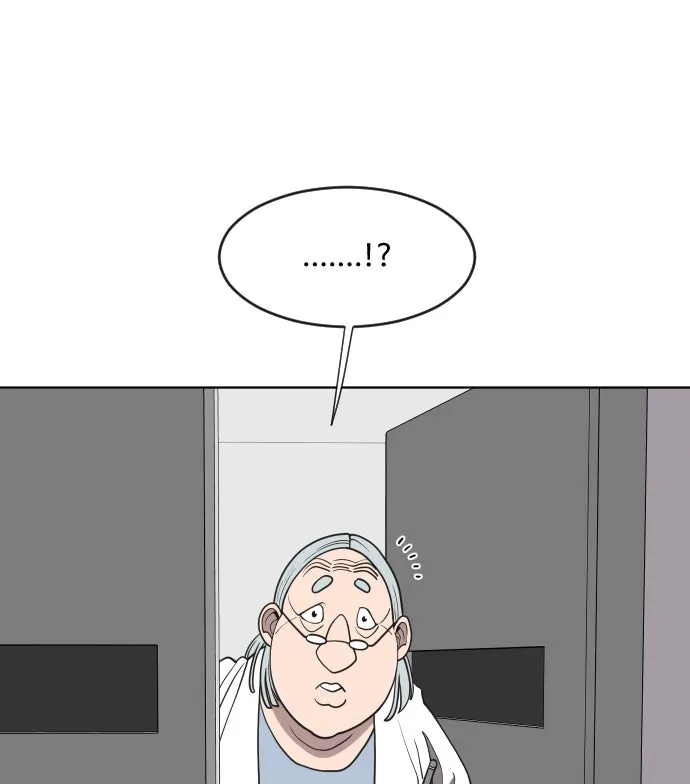 ยุคแห่งยอดมนุษย์ ตอนที่ 57 รูปที่ 4