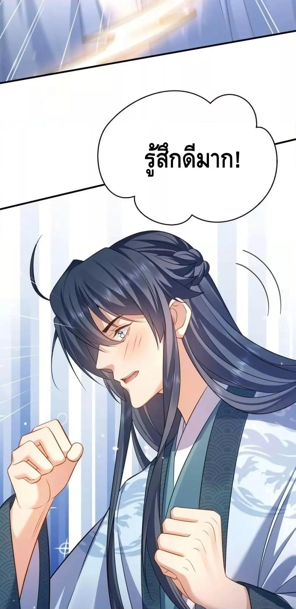 Manga-lc-com อ่านมังงะ อ่านการ์ตูน ออนไลน์ ฟรี AmIInvincible ตอนที่ 1 2 3 4 5 6 7 8 9 10 11 12 13 14 ฟรี ไม่มีโฆษณา Manga-lc - อ่าน มังงะ อ่าน การ์ตูน ออนไลน์ อ่านมังงะ ฟรี