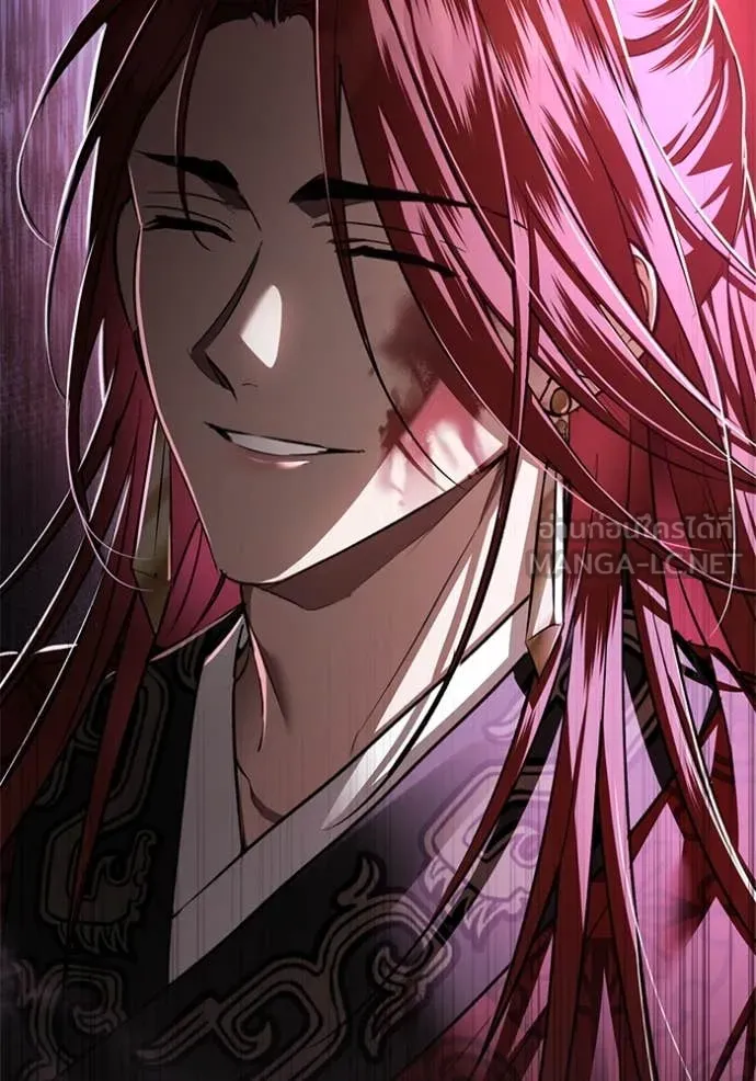 ยามหมาป่าทมิฬ ตอนที่ 58 รูปที่ 5