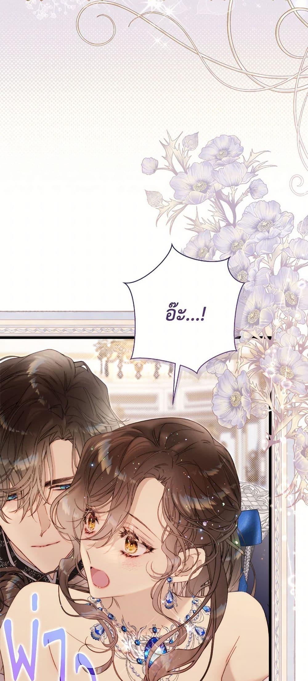 Manga-lc-com อ่านมังงะ อ่านการ์ตูน ออนไลน์ ฟรี Beatrice ตอนที่ 1 2 3 4 5 6 7 8 9 10 11 12 13 14 ฟรี ไม่มีโฆษณา Manga-lc - อ่าน มังงะ อ่าน การ์ตูน ออนไลน์ อ่านมังงะ ฟรี