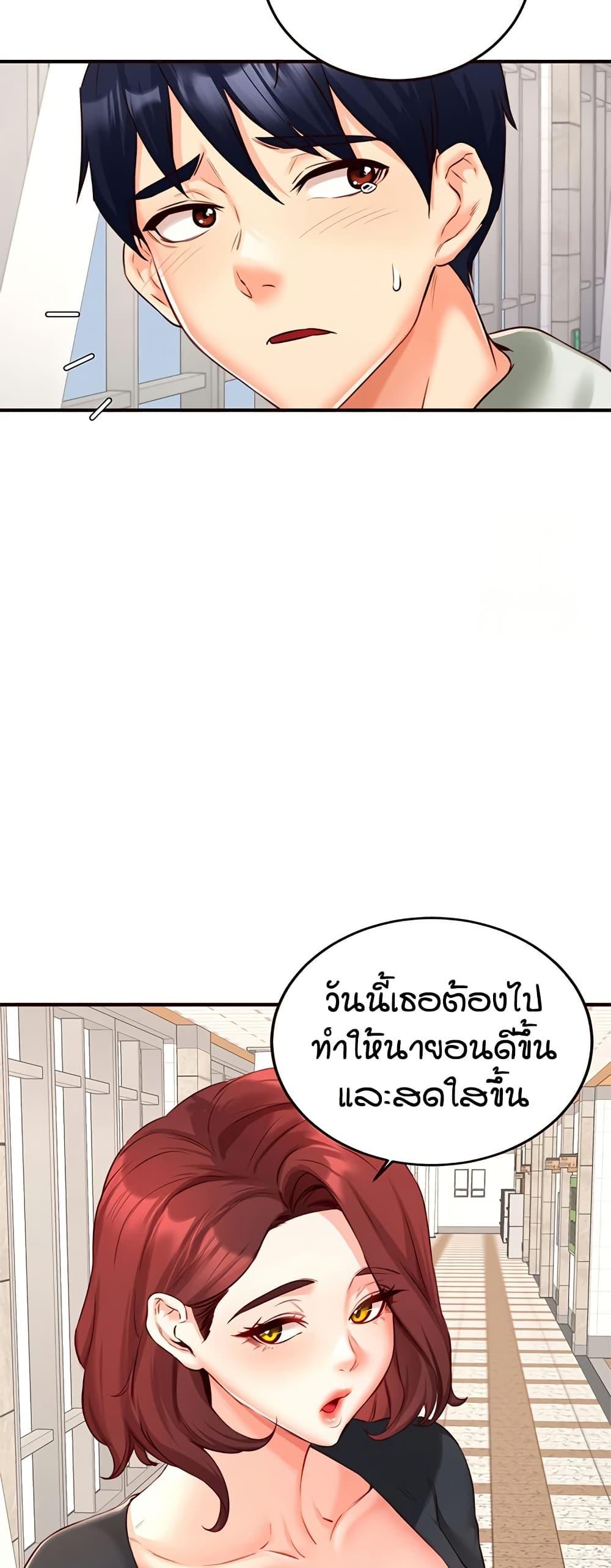 Doujin-Lc- อ่าน โดจิน มังฮวา เกาหลี ญี่ปุ่น จีน แปลไทย An Introduction to MILFs ตอนที่ 1 2 3 4 5 6 7 8 9 10 11 12 13 14 ฟรี ไม่มีโฆษณา อ่าน โดจิน Manhwa เกาหลี ญี่ปุ่น จีน เรามีครบ คัดมาให้เน้นๆ โดจิน 18+ รับประกันความฟินโดย  Doujin Lc