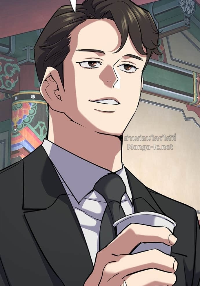 Doujin-Lc- อ่าน โดจิน มังฮวา เกาหลี ญี่ปุ่น จีน แปลไทย Reborn Rich ตอนที่ 1 2 3 4 5 6 7 8 9 10 11 12 13 14 ฟรี ไม่มีโฆษณา อ่าน โดจิน Manhwa เกาหลี ญี่ปุ่น จีน เรามีครบ คัดมาให้เน้นๆ โดจิน 18+ รับประกันความฟินโดย Doujin Lc