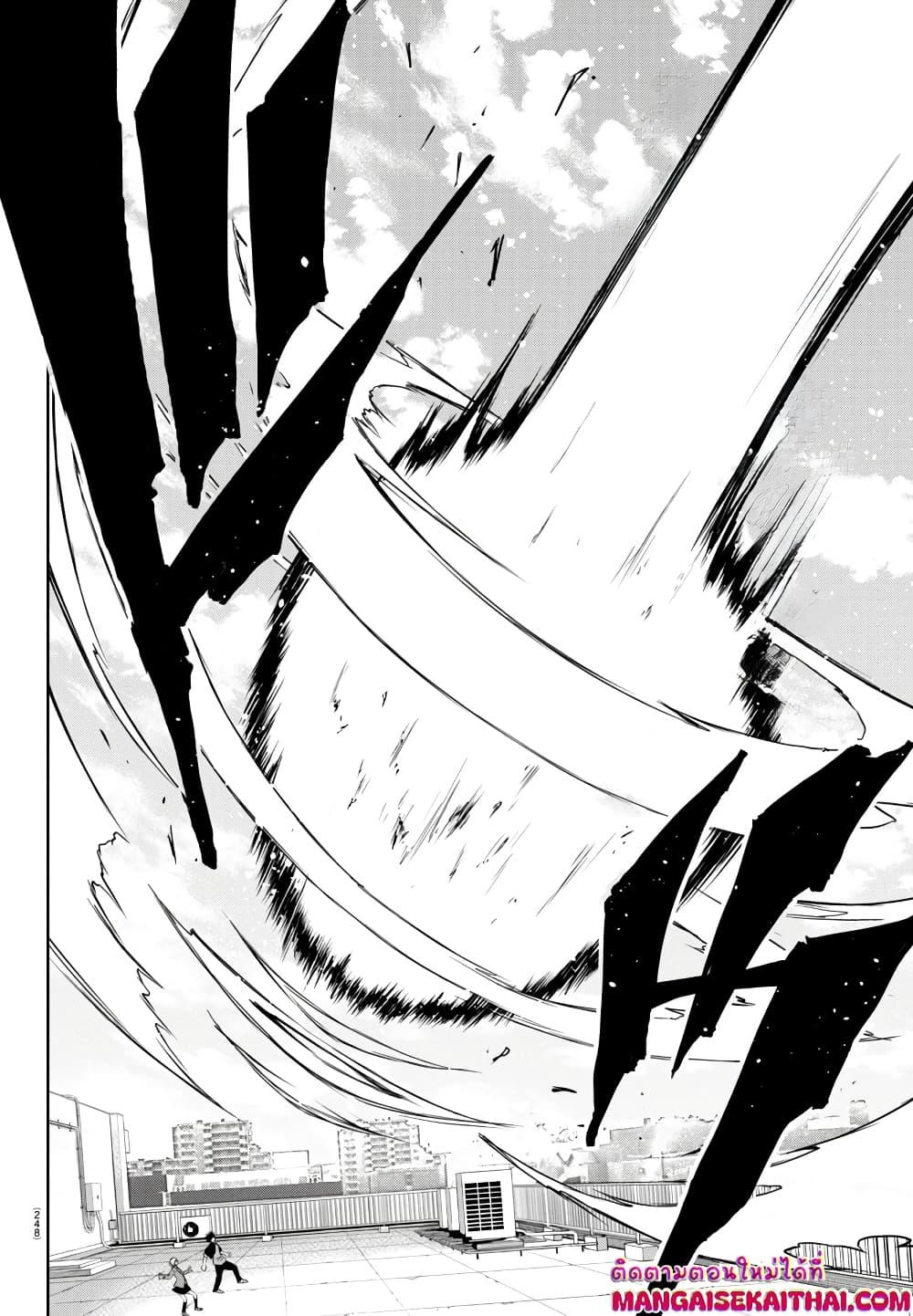 Manga-lc-com อ่านมังงะ อ่านการ์ตูน ออนไลน์ ฟรี Isegure Isekai Cheat Musou Ore Tueee-kei Ikiri Tensei-sha ni Kamase Inu ni sare Tsuduketa Elite Kishi, Chou Gureru. ตอนที่ 1 2 3 4 5 6 7 8 9 10 11 12 13 14 ฟรี ไม่มีโฆษณา Manga-lc - อ่าน มังงะ อ่าน การ์ตูน ออนไลน์ อ่านมังงะ ฟรี