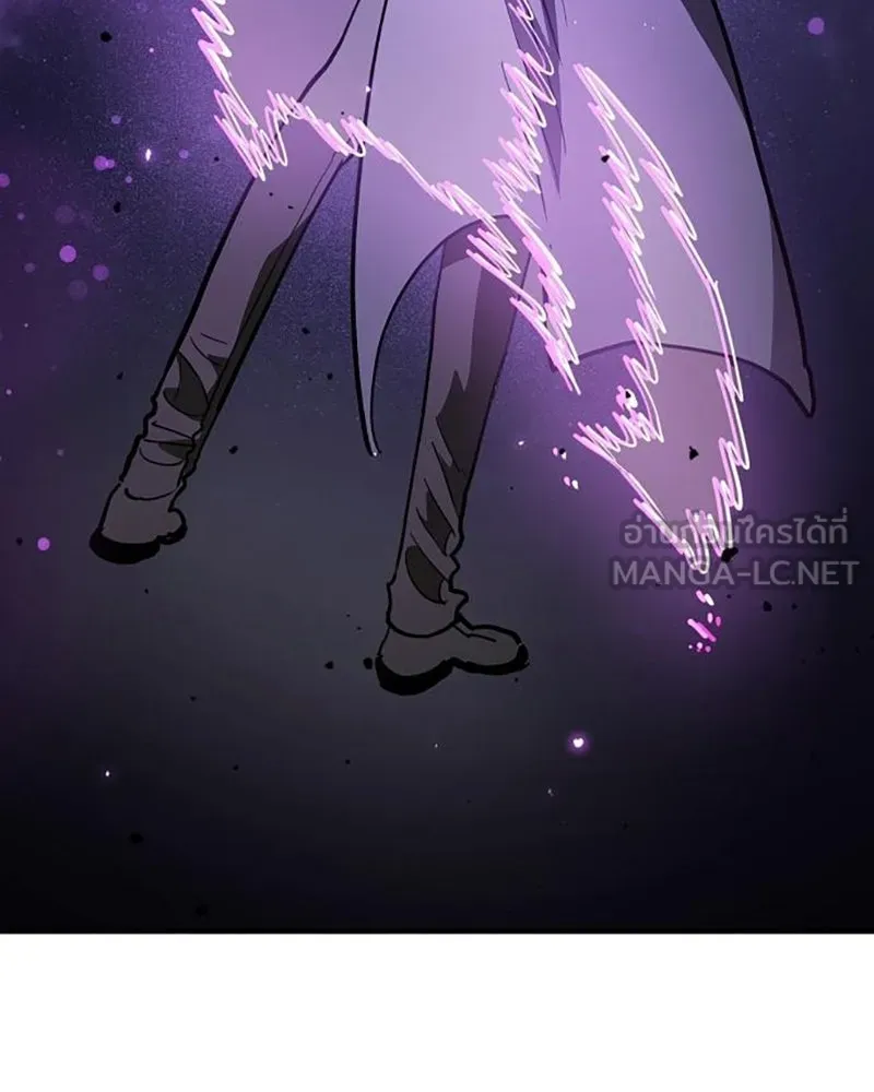 Player ตอนที่ 222 รูปที่ 48