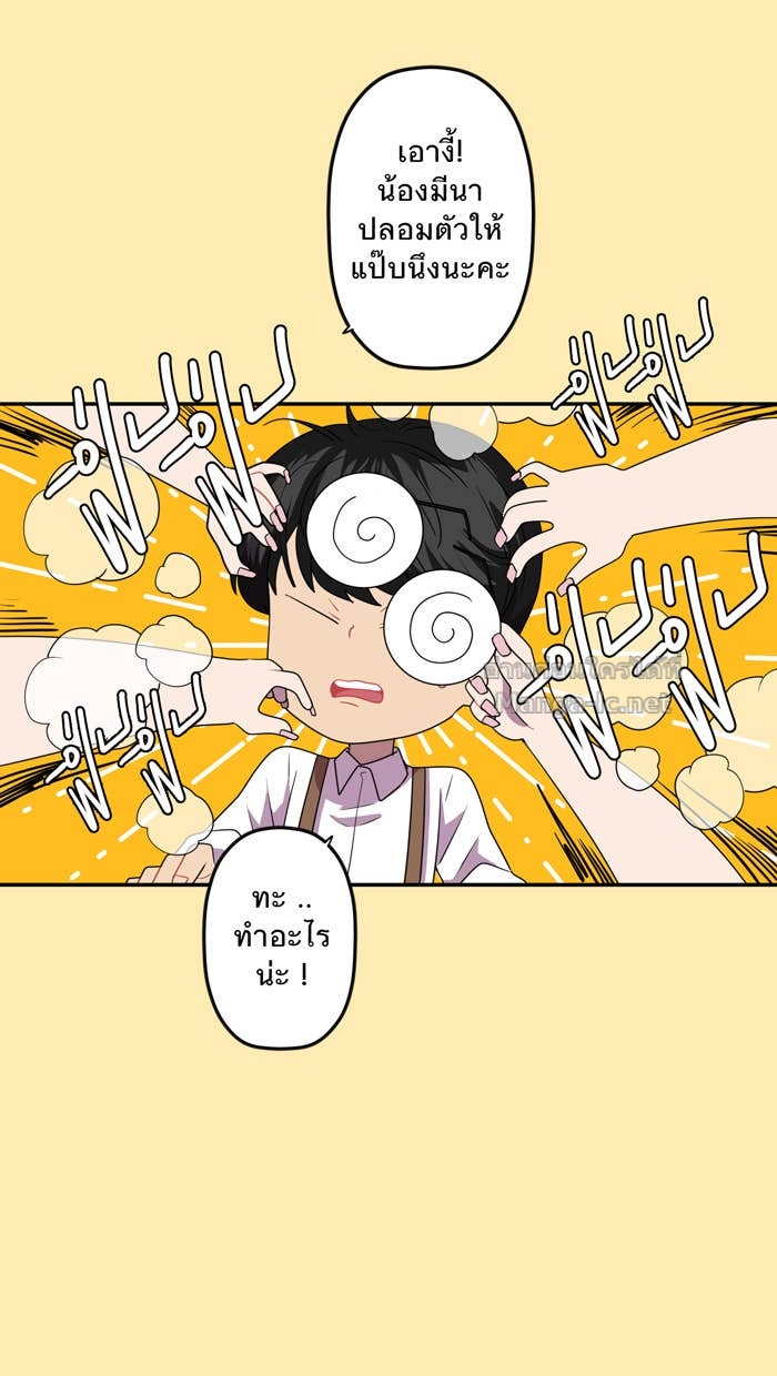 Doujin-Lc- อ่าน โดจิน มังฮวา เกาหลี ญี่ปุ่น จีน แปลไทย Take My Money รักนี้...มีเปย์ ตอนที่ 1 2 3 4 5 6 7 8 9 10 11 12 13 14 ฟรี ไม่มีโฆษณา อ่าน โดจิน Manhwa เกาหลี ญี่ปุ่น จีน เรามีครบ คัดมาให้เน้นๆ โดจิน 18+ รับประกันความฟินโดย Doujin Lc
