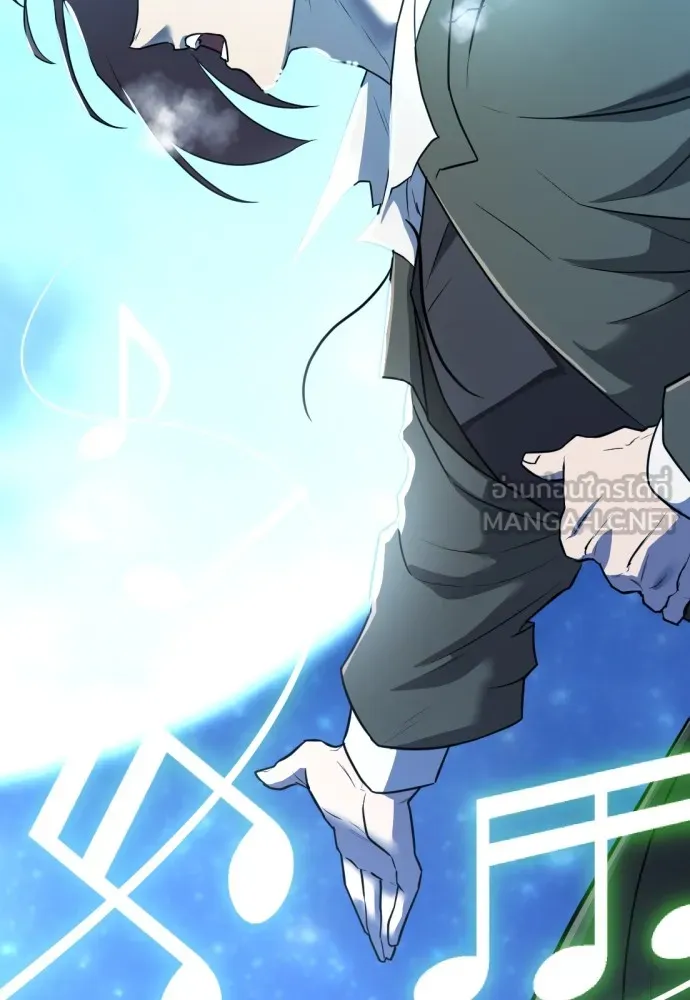 ยอดสถาปนิกผู้พิทักษ์อาณาจักร ตอนที่ 125 รูปที่ 102