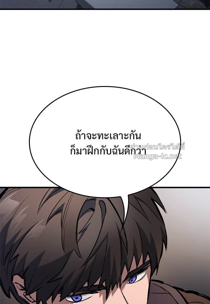 Doujin-Lc- อ่าน โดจิน มังฮวา เกาหลี ญี่ปุ่น จีน แปลไทย อัศวินวันเดียว ตอนที่ 1 2 3 4 5 6 7 8 9 10 11 12 13 14 ฟรี ไม่มีโฆษณา อ่าน โดจิน Manhwa เกาหลี ญี่ปุ่น จีน เรามีครบ คัดมาให้เน้นๆ โดจิน 18+ รับประกันความฟินโดย Doujin Lc