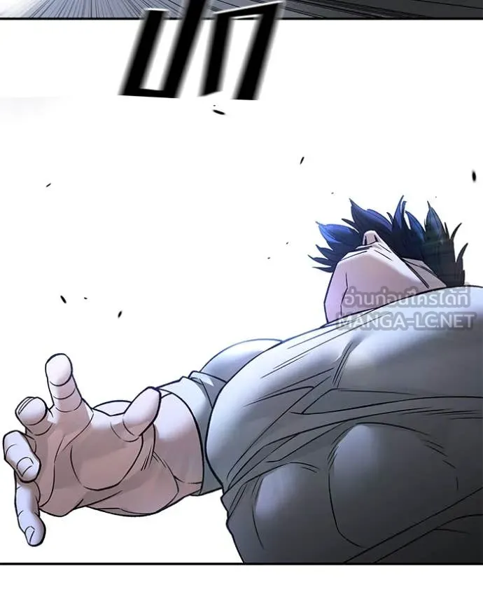 เลวฟาดเลว ตอนที่ 152 รูปที่ 158